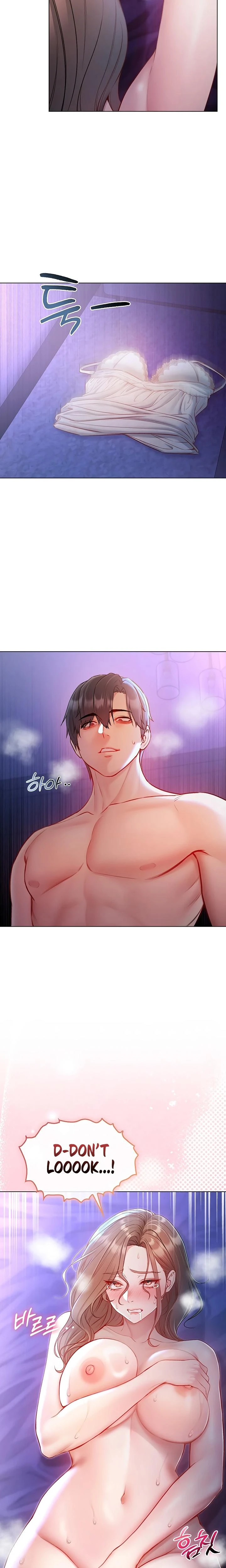 Im A Vampire Chapter 21 Page 15