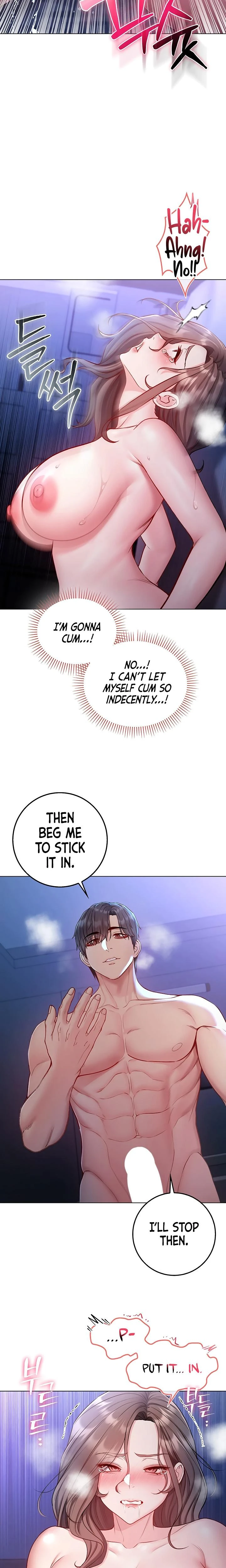 Im A Vampire Chapter 21 Page 21
