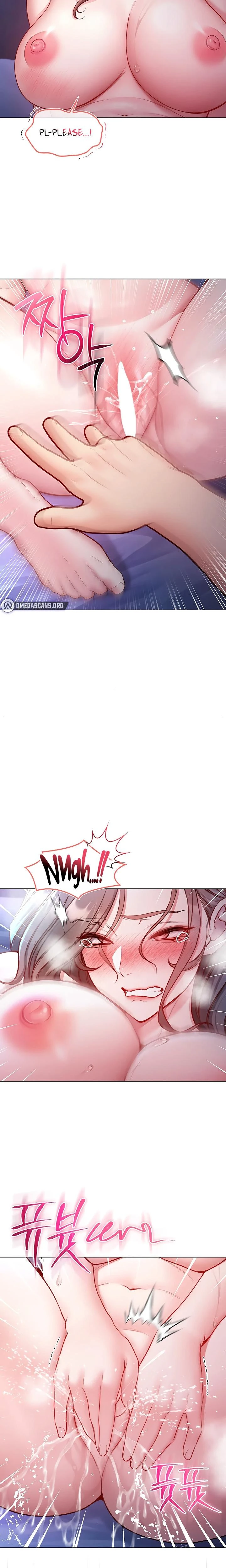 Im A Vampire Chapter 21 Page 22