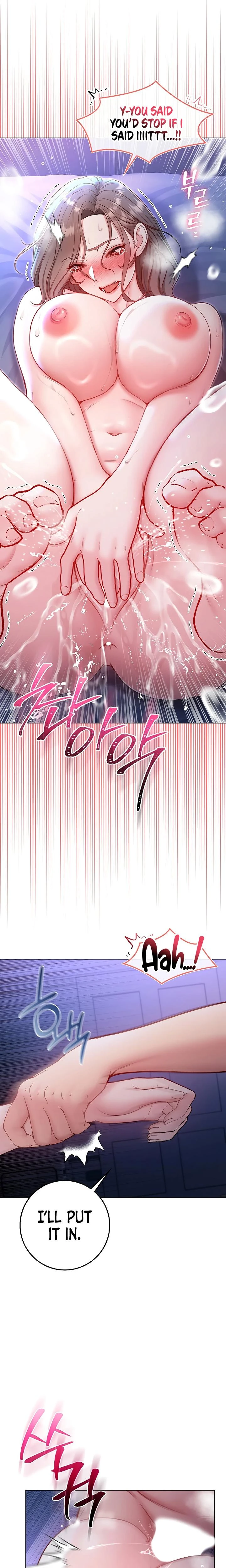 Im A Vampire Chapter 21 Page 23