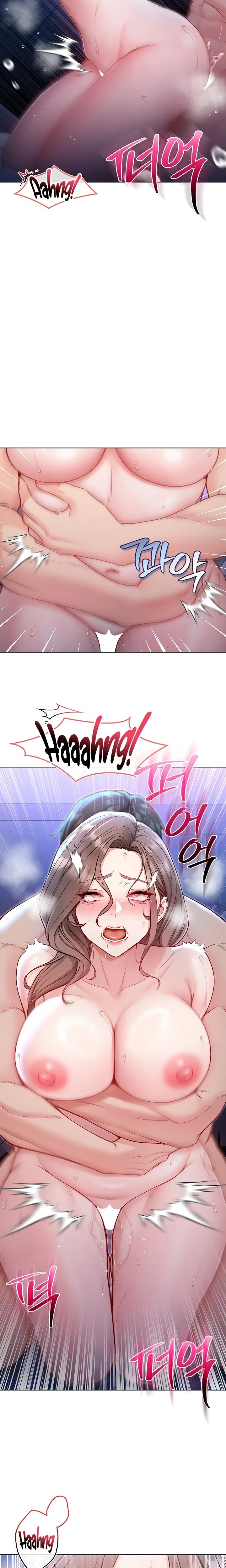 Im A Vampire Chapter 21 Page 25