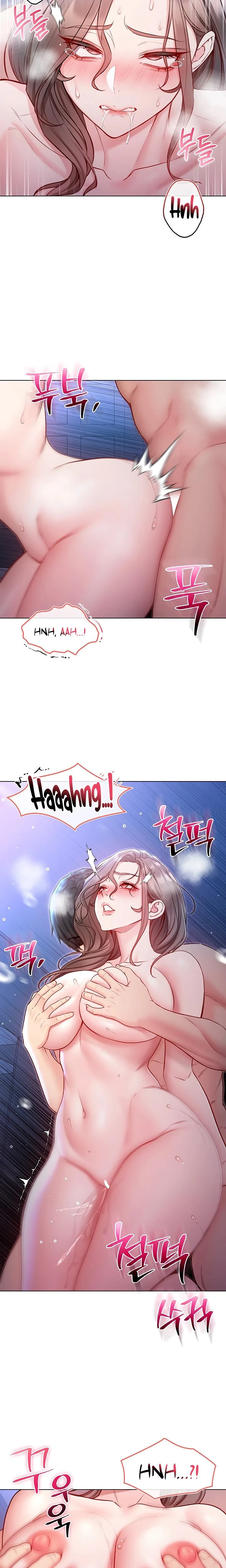 Im A Vampire Chapter 21 Page 26