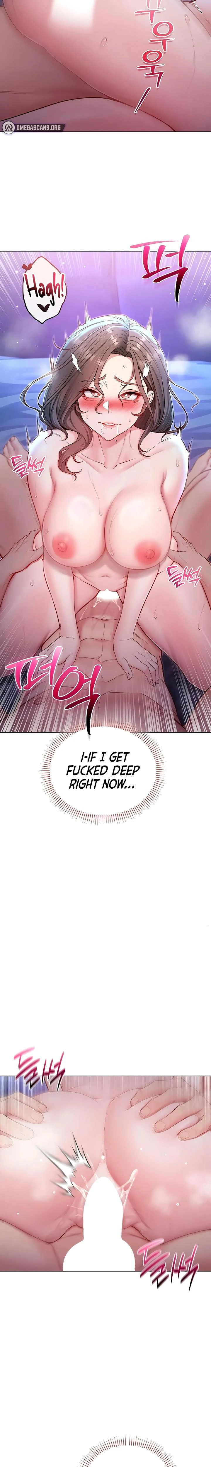 Im A Vampire Chapter 22 Page 12