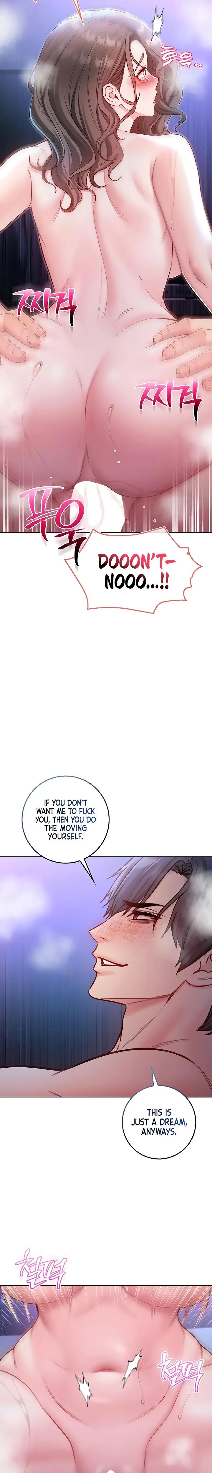 Im A Vampire Chapter 22 Page 17