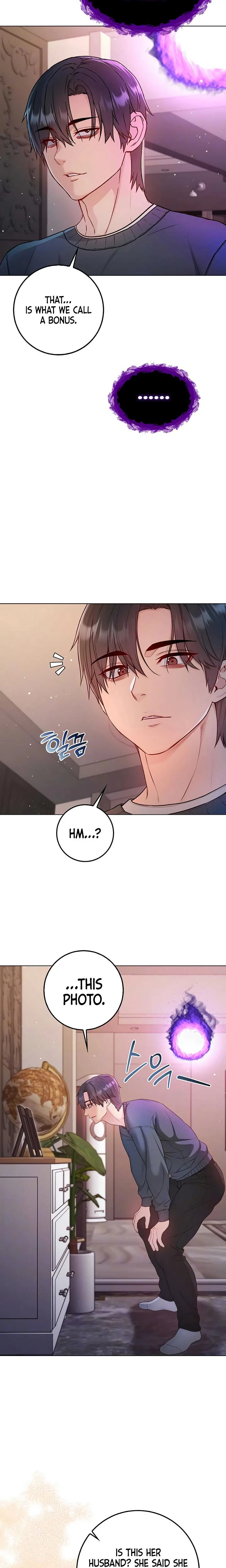 Im A Vampire Chapter 23 Page 4