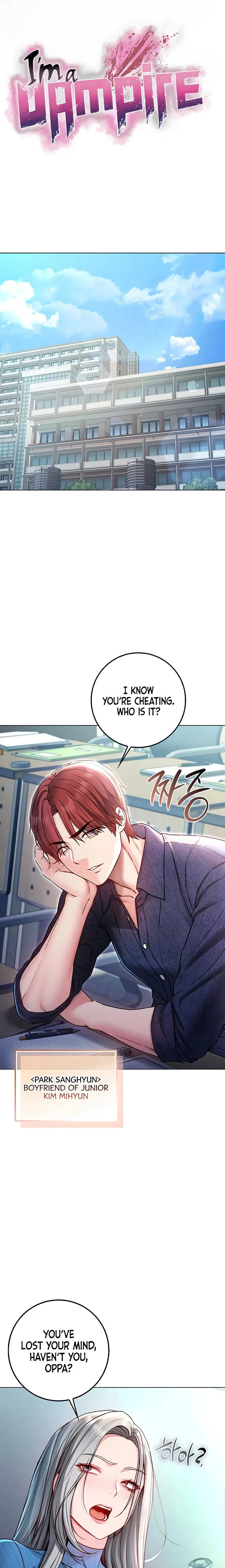 Im A Vampire Chapter 23 Page 6