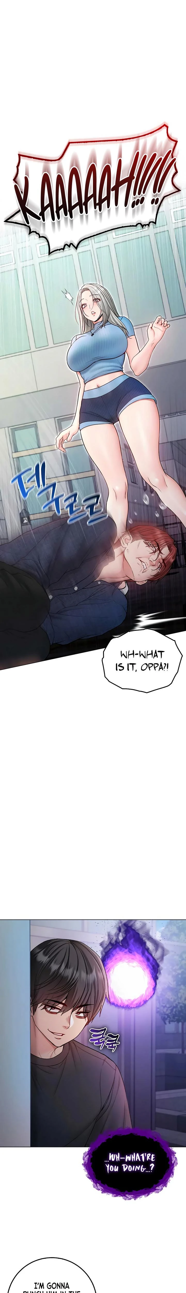 Im A Vampire Chapter 23 Page 17