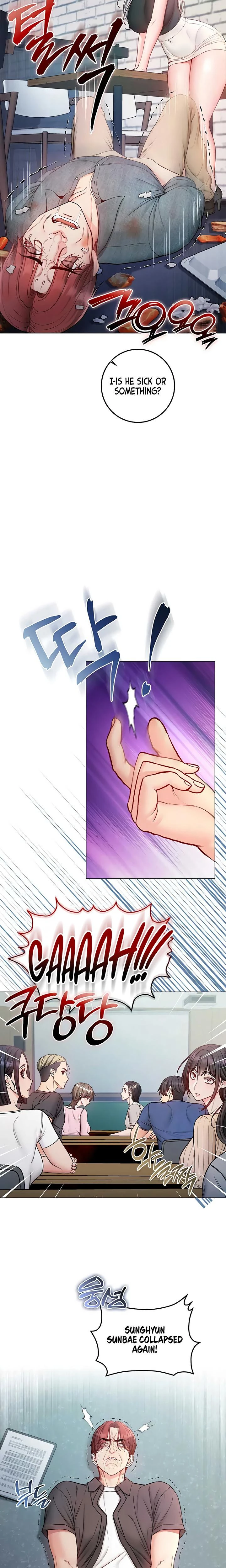 Im A Vampire Chapter 23 Page 21