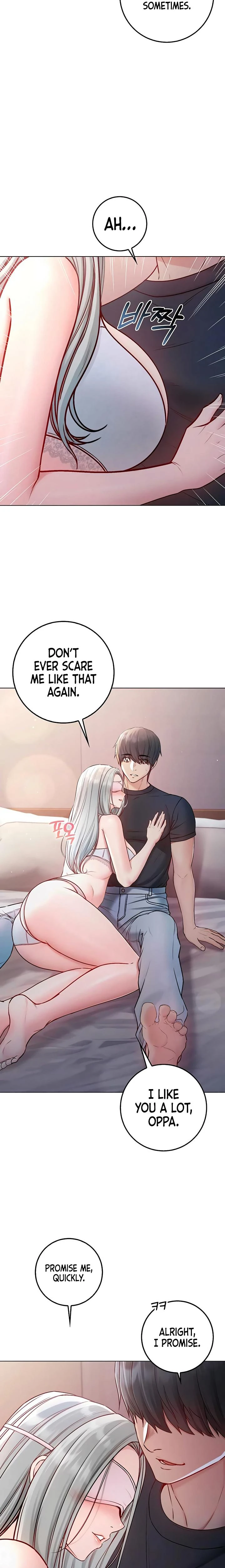 Im A Vampire Chapter 24 Page 12