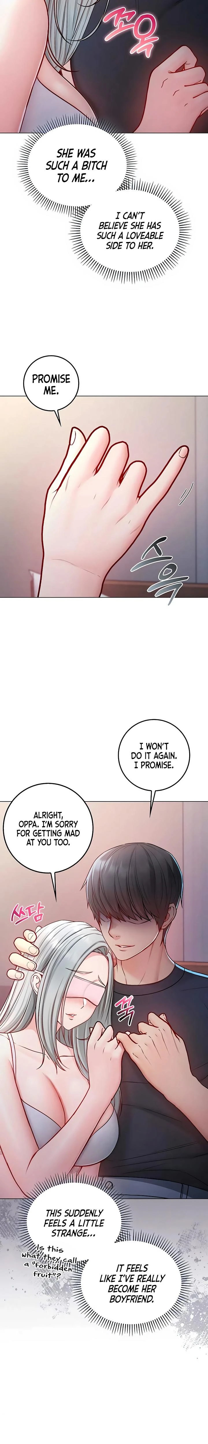 Im A Vampire Chapter 24 Page 13