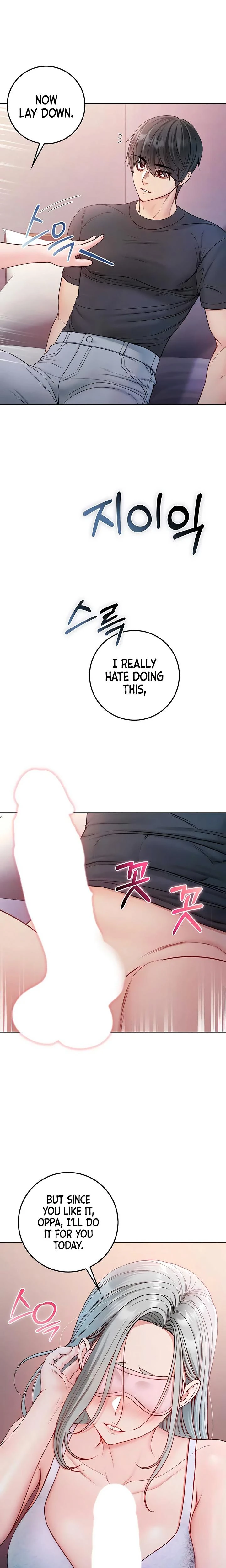 Im A Vampire Chapter 24 Page 14