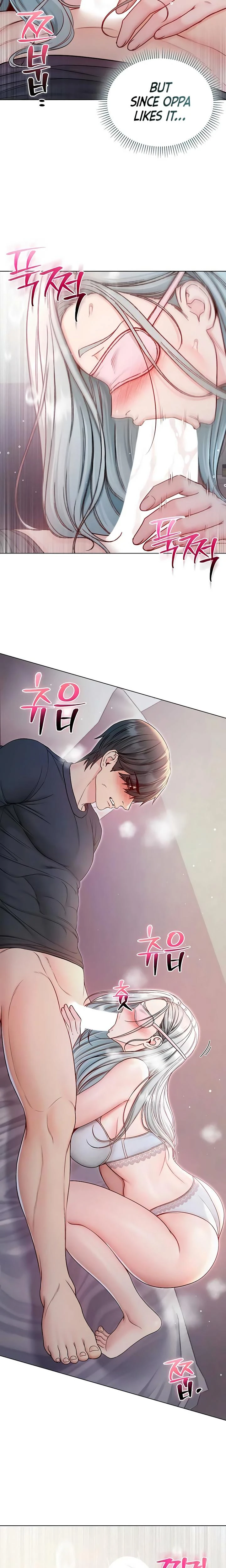 Im A Vampire Chapter 24 Page 17
