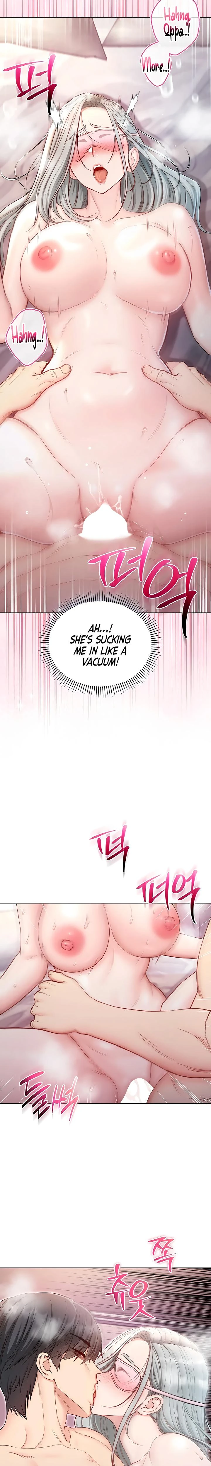 Im A Vampire Chapter 25 Page 13