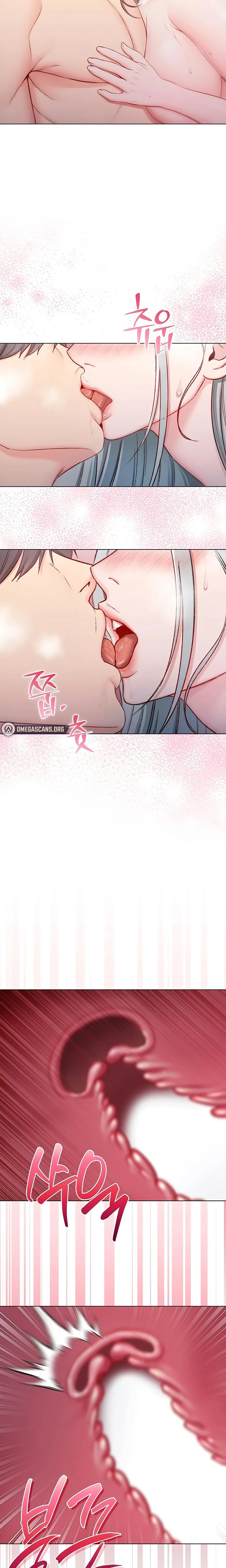 Im A Vampire Chapter 25 Page 14