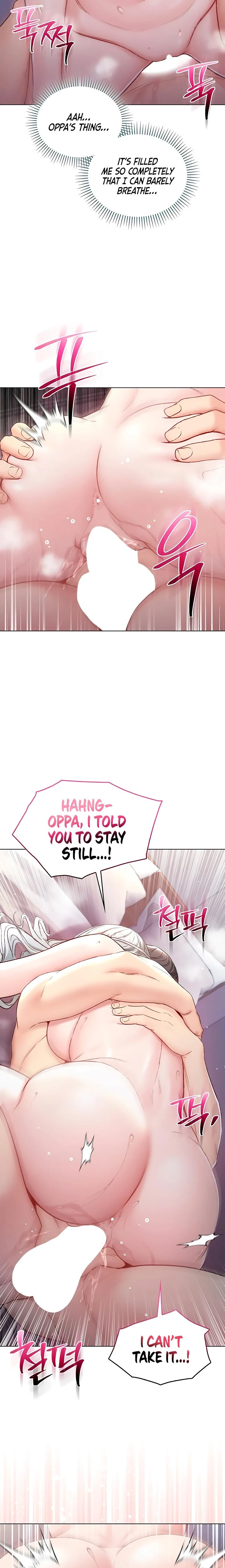 Im A Vampire Chapter 25 Page 19