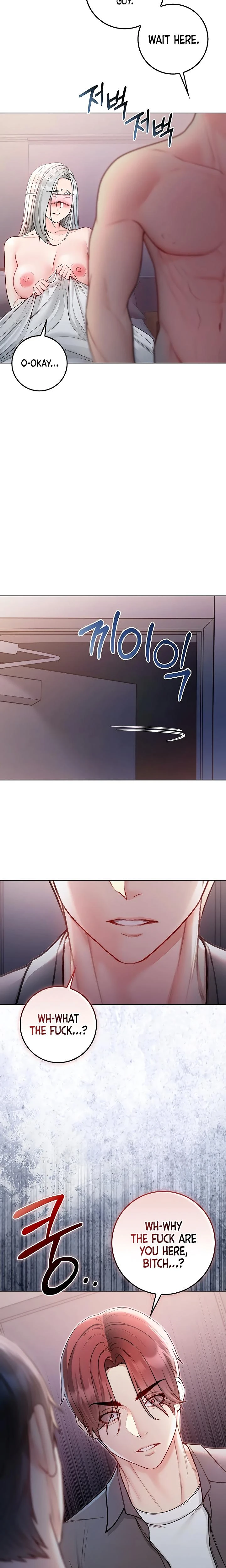 Im A Vampire Chapter 25 Page 25