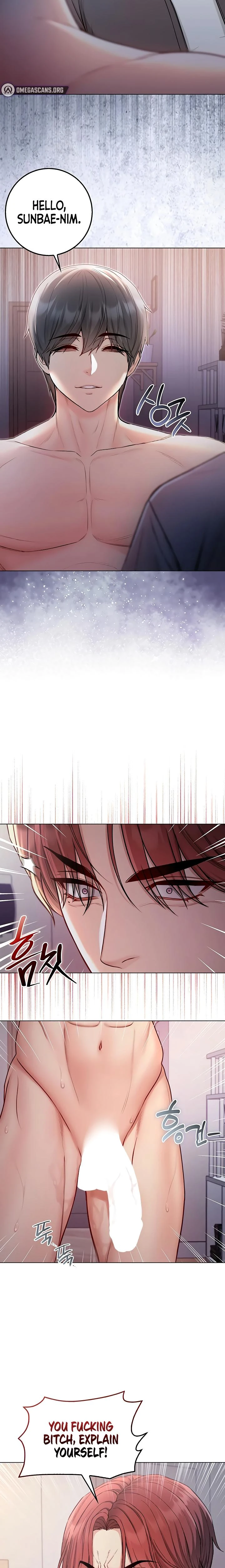 Im A Vampire Chapter 25 Page 26