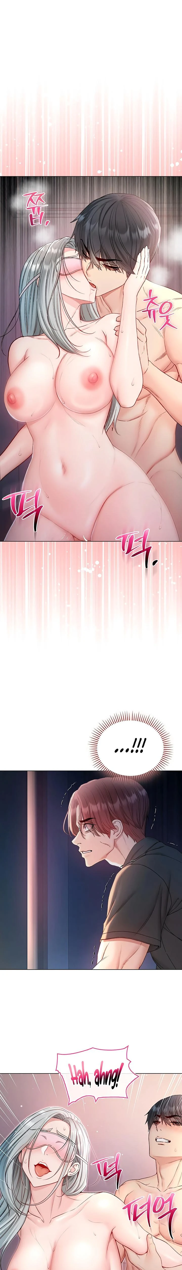 Im A Vampire Chapter 26 Page 11