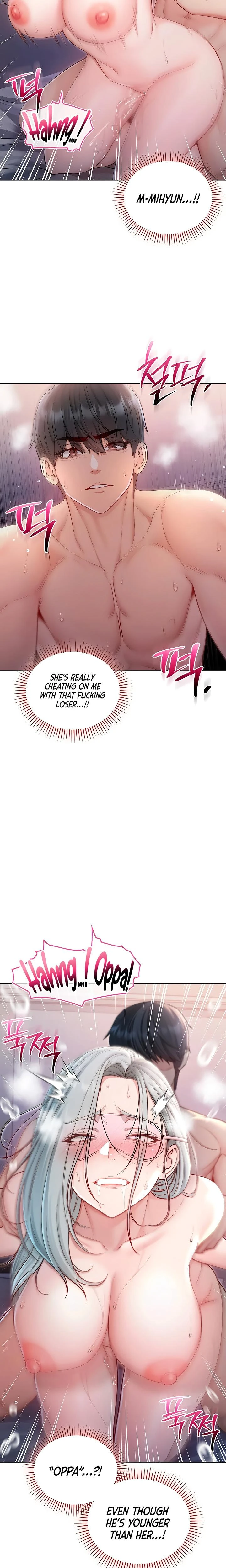 Im A Vampire Chapter 26 Page 12