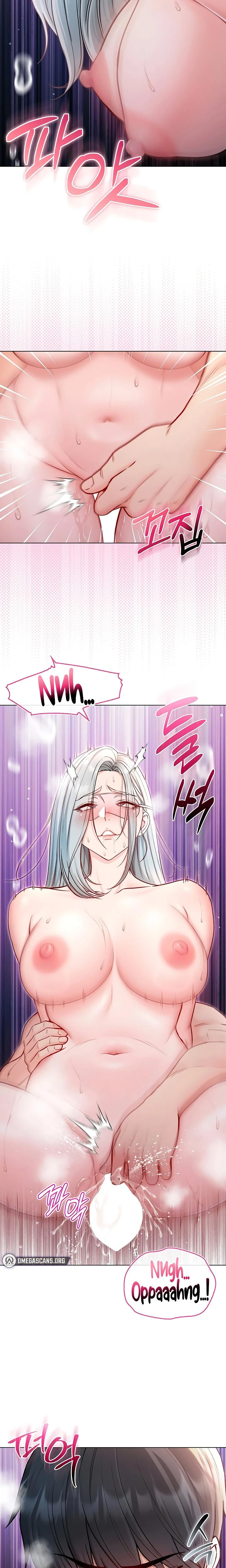 Im A Vampire Chapter 26 Page 14