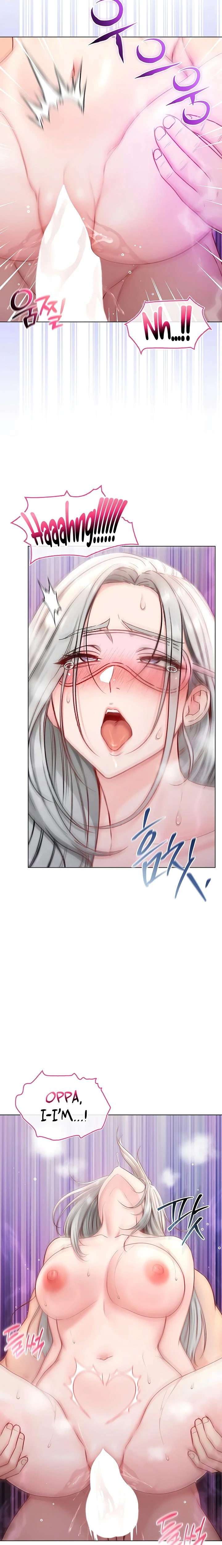 Im A Vampire Chapter 26 Page 16