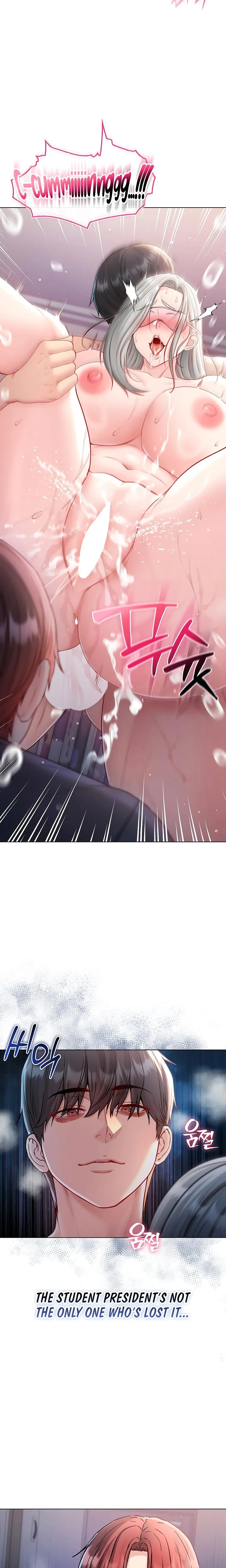 Im A Vampire Chapter 26 Page 17