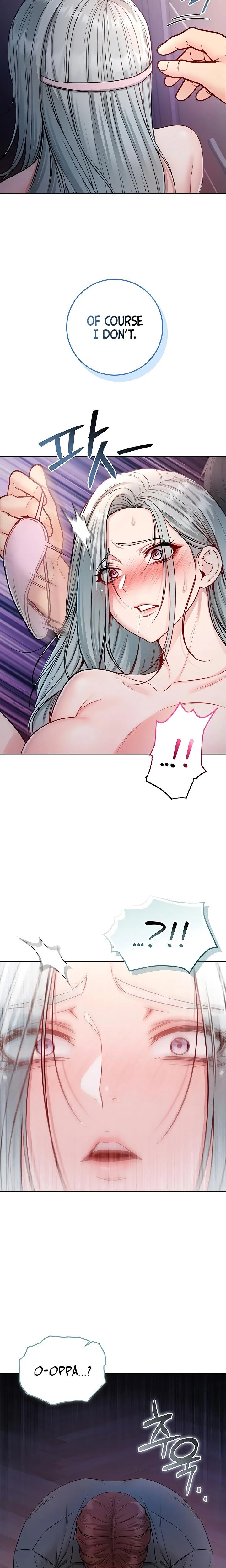 Im A Vampire Chapter 26 Page 20