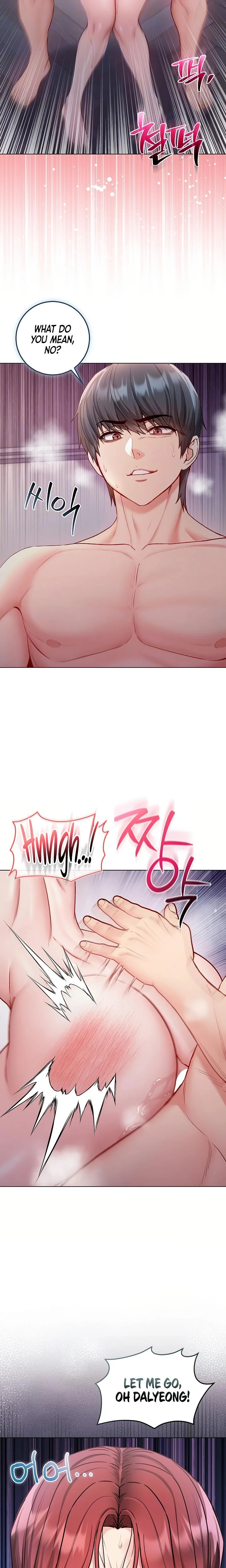 Im A Vampire Chapter 27 Page 4