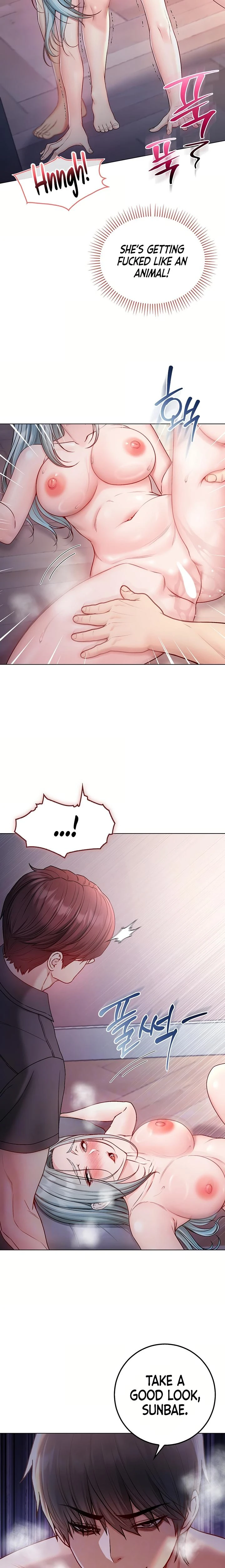 Im A Vampire Chapter 27 Page 6