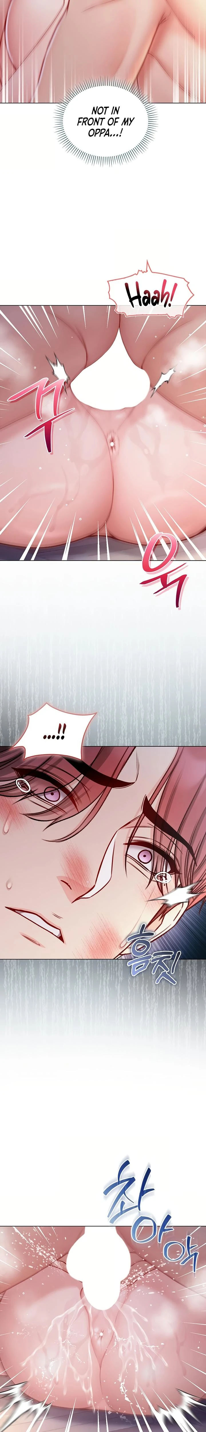 Im A Vampire Chapter 27 Page 12