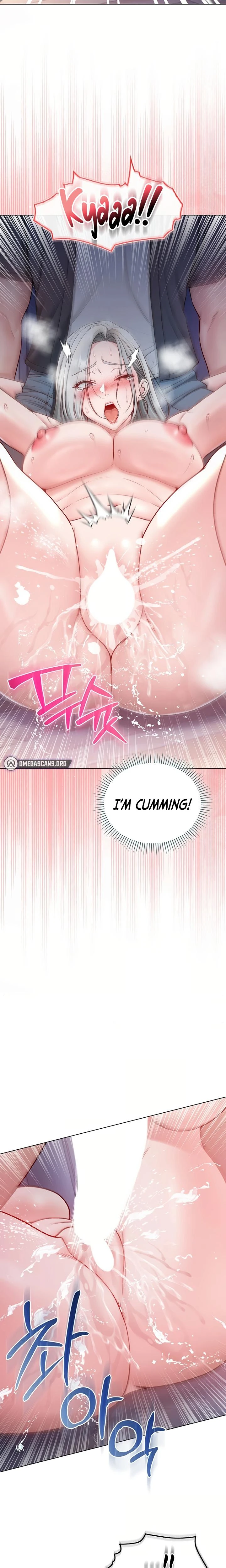 Im A Vampire Chapter 27 Page 13