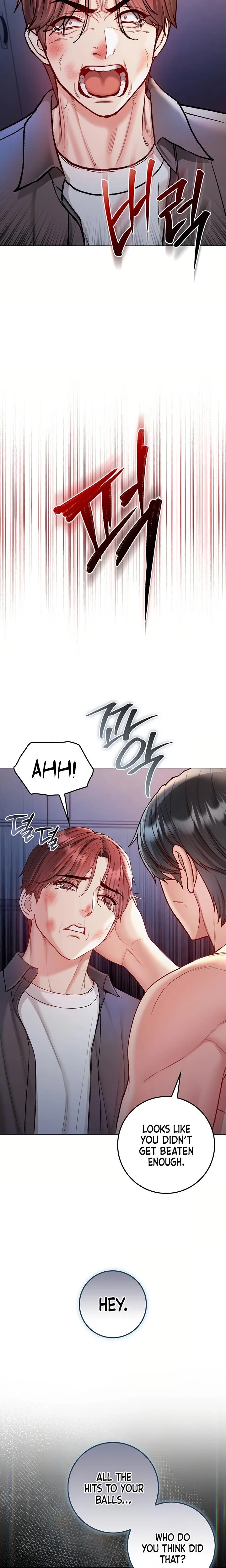 Im A Vampire Chapter 27 Page 15