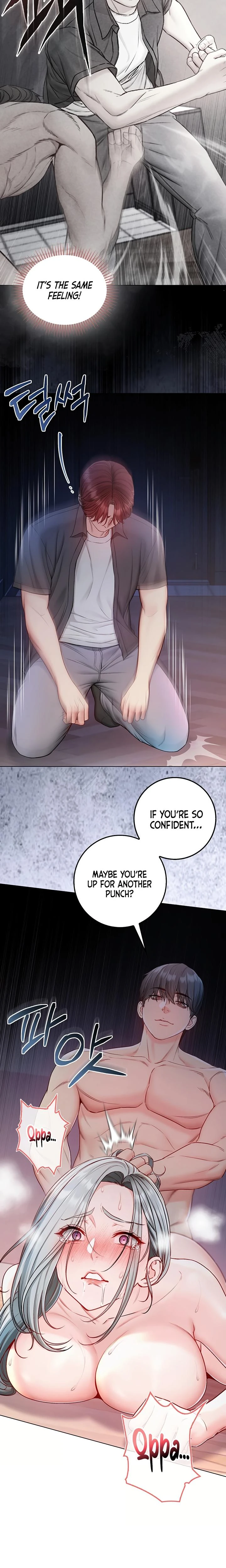 Im A Vampire Chapter 27 Page 17