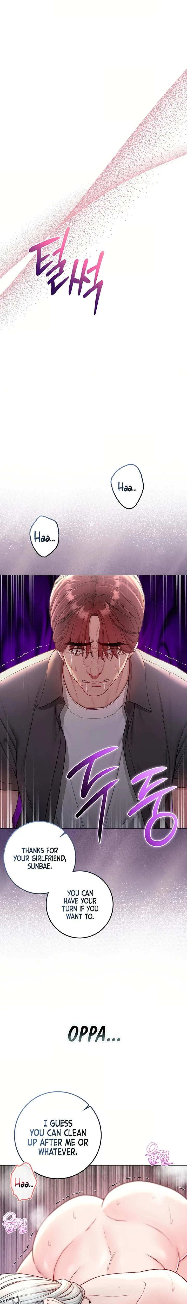 Im A Vampire Chapter 27 Page 25