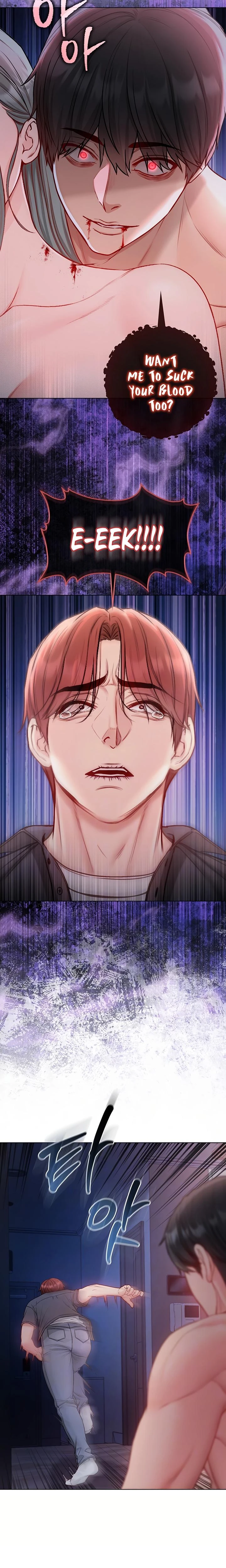 Im A Vampire Chapter 28 Page 4