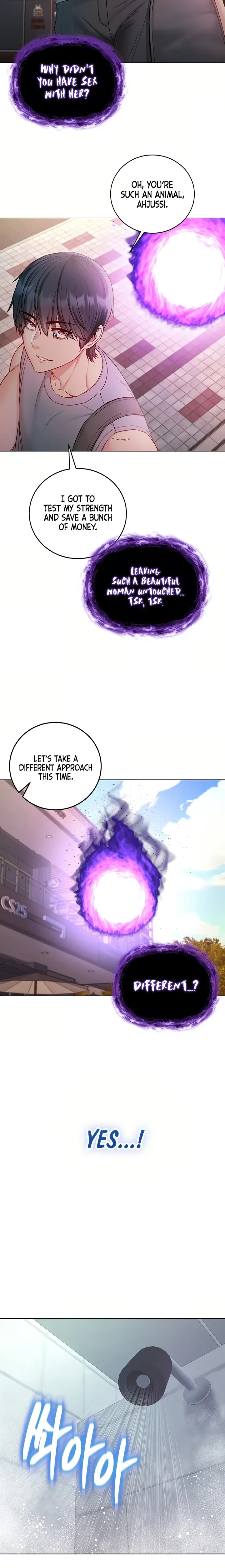 Im A Vampire Chapter 29 Page 11