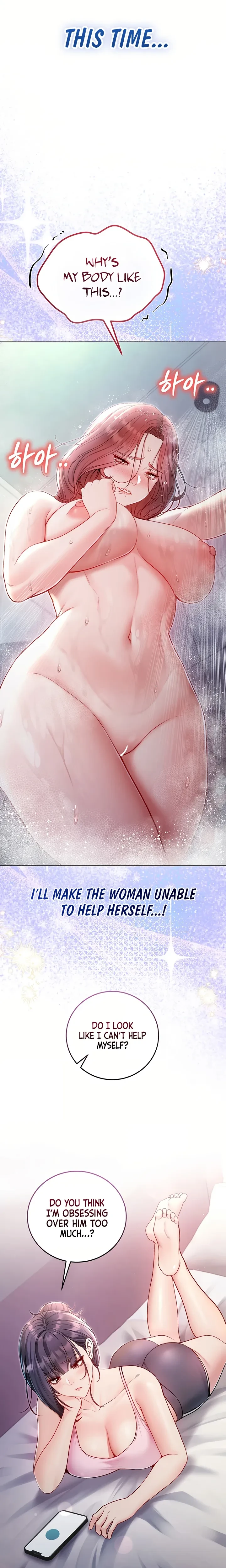 Im A Vampire Chapter 29 Page 12
