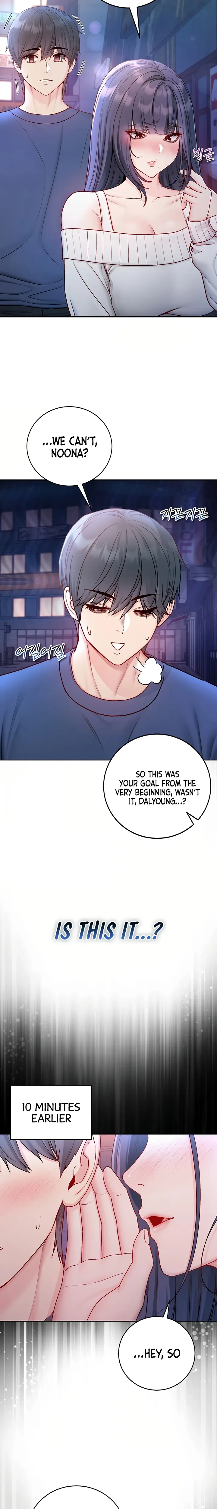 Im A Vampire Chapter 30 Page 14