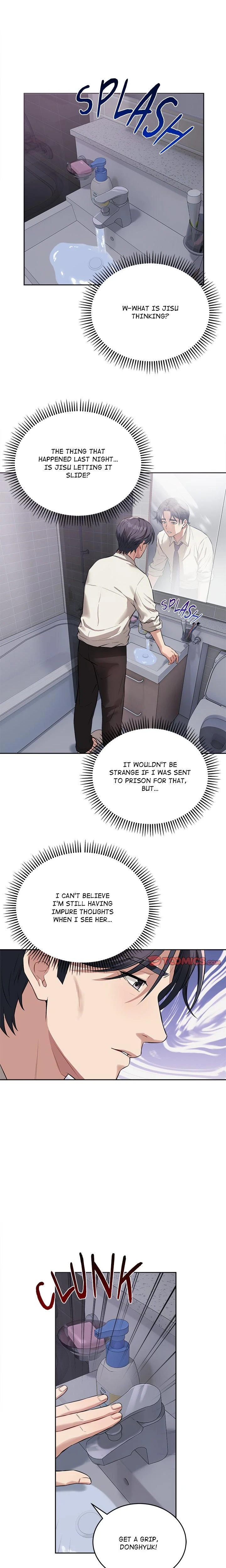 Im Here For You Chapter 05 Page 4