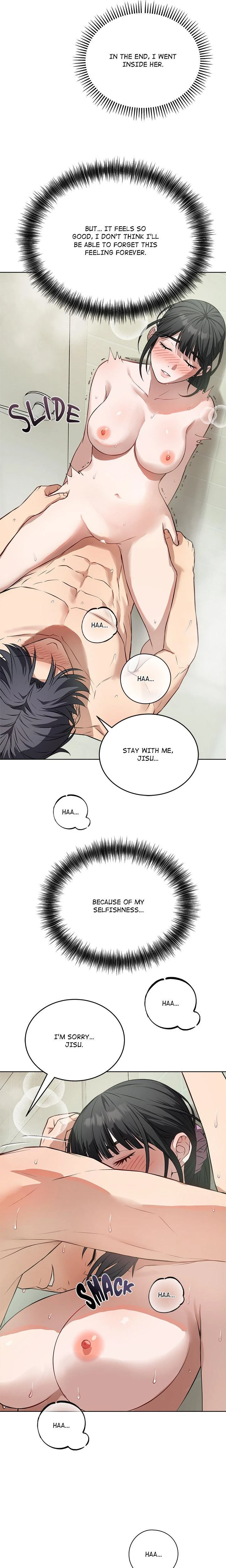 Im Here For You Chapter 14 Page 7