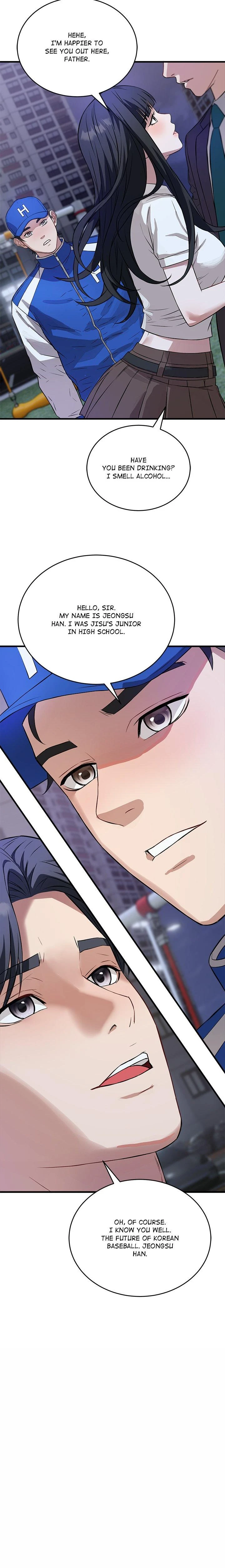 Im Here For You Chapter 15 Page 20