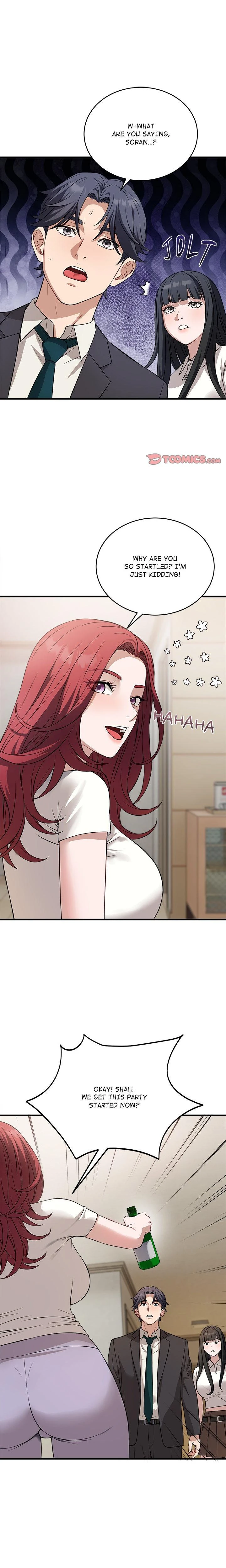 Im Here For You Chapter 16 Page 1