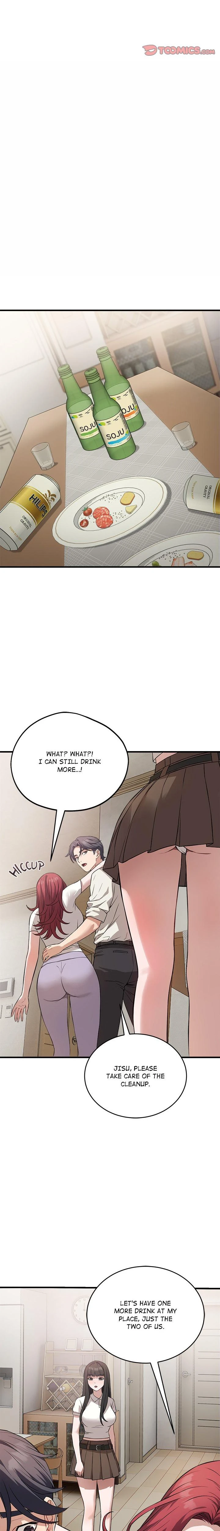 Im Here For You Chapter 16 Page 5