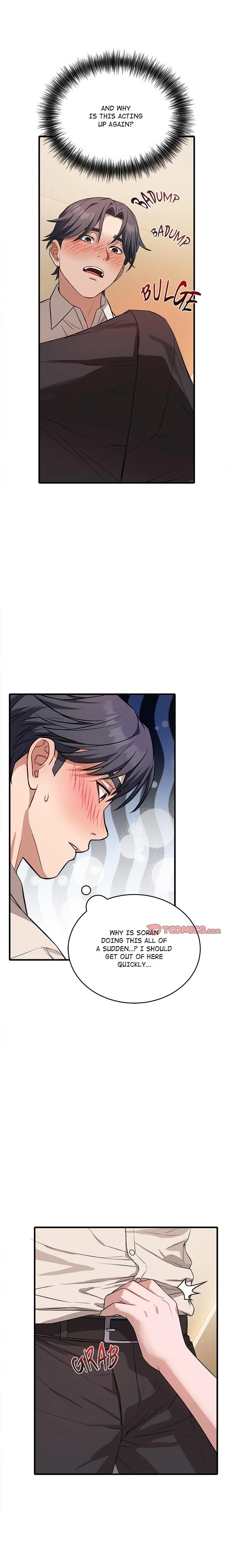 Im Here For You Chapter 16 Page 12