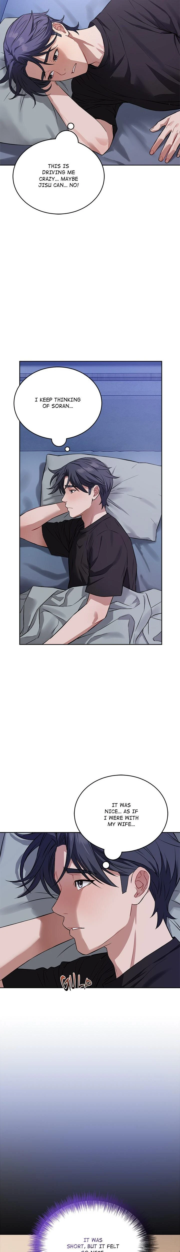 Im Here For You Chapter 17 Page 4