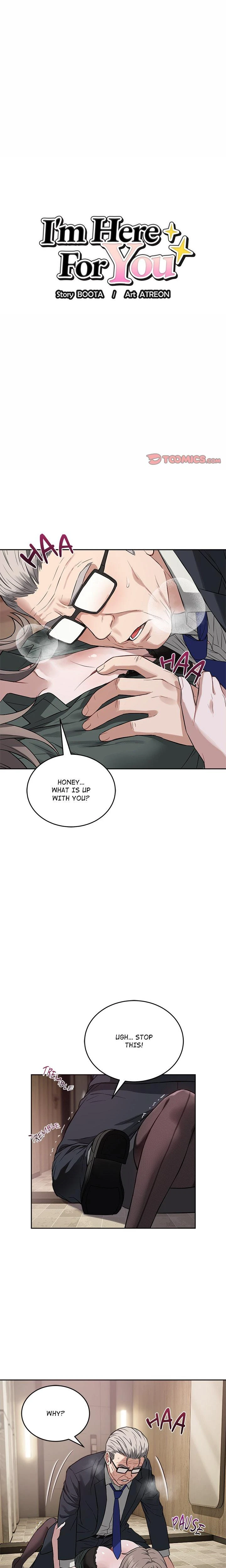 Im Here For You Chapter 21 Page 1