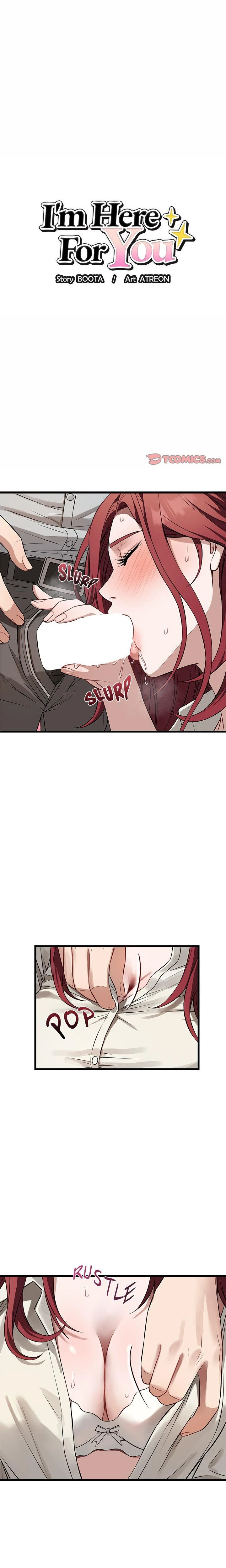 Im Here For You Chapter 23 Page 1