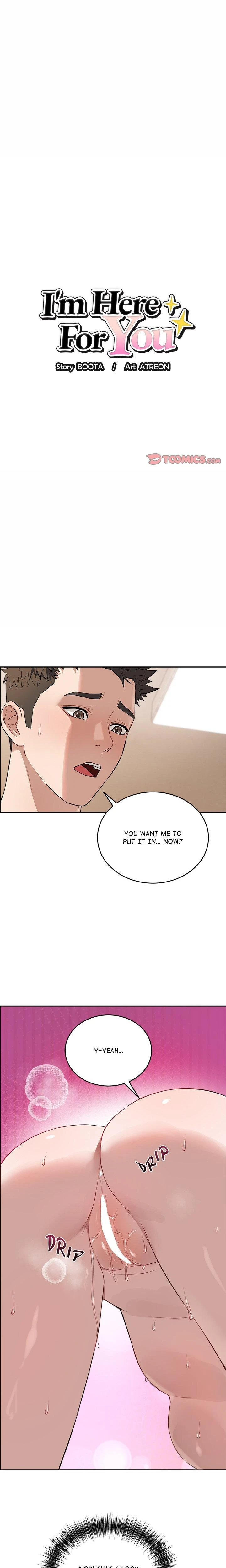 Im Here For You Chapter 25 Page 1