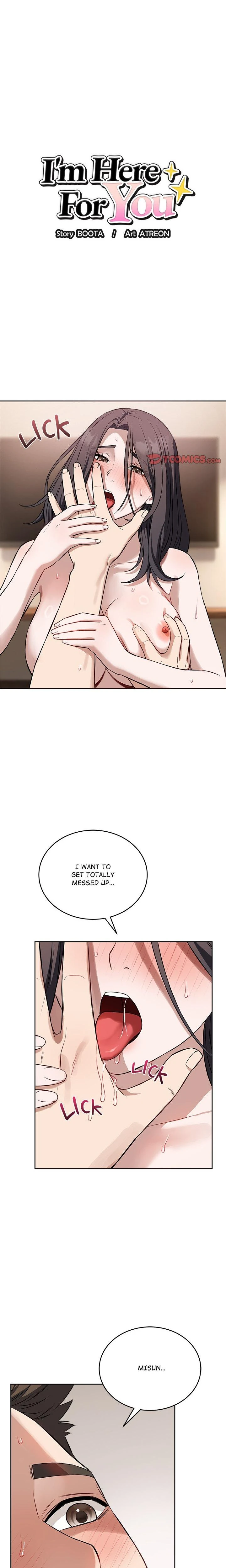 Im Here For You Chapter 26 Page 1