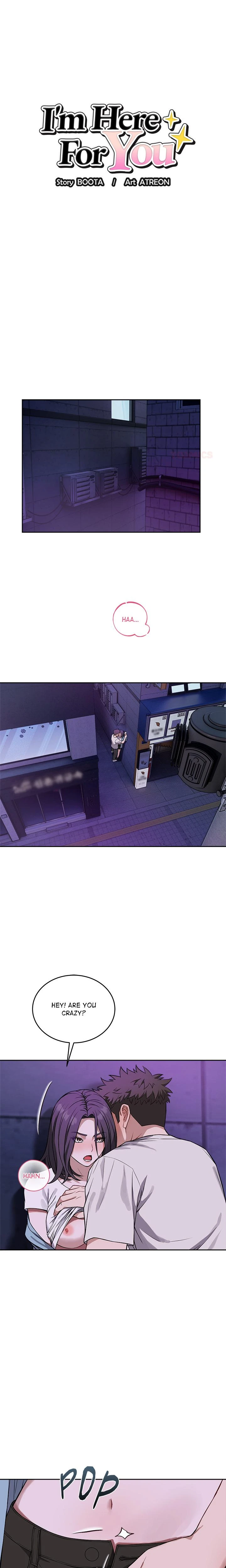 Im Here For You Chapter 32 Page 1